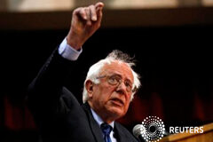 Sanders derrota a Clinton en las primarias de Virginia Occidental en EEUU El precandidato demócrata Bernie Sanders en un mitin de campaña en Salem, Oregon, EEUU, el 10 de mayo de 2016