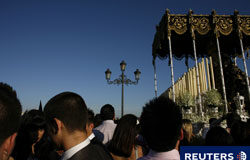 Quince indultados especiales con motivo de la Semana Santa Paso de la Semana Santa.
