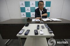 La crisis nuclear japonesa empeora, China expresa su conmoción El presidente de la autoridad nuclear japonesa (NRA), Shunichi Tanaka, en una conferencia en Tokio el 21 de agosto de 2013