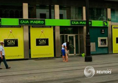 Una sucursal de Caja Madrid en Sevilla, el 25 de junio de 2012 Una sucursal de Caja Madrid en Sevilla, el 25 de junio de 2012