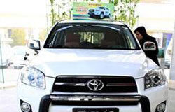 El Congreso de EEUU investiga la llamada a revisión de Toyota Coche de Toyota en un concesionario