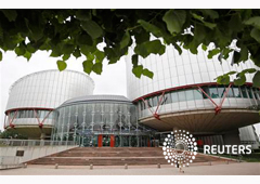 Sede del tribunal europeo en Estrasburgo