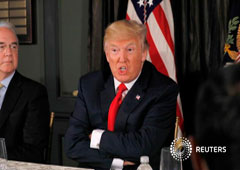 El presidente de EEUU, Donald Trump, en una reunión en una sesión informativa en Bedminster (Nueva Jersey) el 8 de agosto de 2017