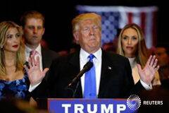 Trump se encamina a ganar la nominación republicana tras la retirada de Cruz El candidato republicano Donald Trump habla en un acto de campaña después de la retirada de su rival Ted Cruz para la nominación presidencial republicana en la Trump Tower en Manhattan, EEUU, el 3 de mayo de 2016