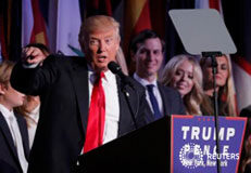 Los inversores apuestan por un regreso de la inflación por triunfo de Trump El presidente electo estadounidense Donald Trump habla con sus seguidores en Manhattan, Nueva York, 9 de noviembre de 2016