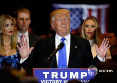 El candidato republicano Donald Trump habla en un acto de campaña después de la retirada de su rival Ted Cruz para la nominación presidencial republicana en la Trump Tower en Manhattan, EEUU, el 3 de mayo de 2016 El candidato republicano Donald Trump habla en un acto de campaña después de la retirada de su rival Ted Cruz para la nominación presidencial republicana en la Trump Tower en Manhattan, EEUU, el 3 de mayo de 2016