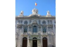 El TS confirma la supresión del Consejo Consultivo Extremadura Fachada del Tribunal Supremo