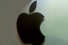 Las leyes entran en el iPhone y pronto estarán en iPad (II) El símbolo de Apple