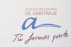 Una importante representación del mundo del arbitraje se dio cita en el 14 aniversario de la Asociación Europea de Arbitraje Imagen de la asociación europea de arbitraje