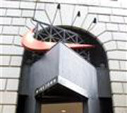 Gómez-Acebo & Pombo asesora a NIKE en la consolidación definitiva de los derechos de su marca Gómez-Acebo & Pombo asesora a NIKE en la consolidación definitiva de los derechos de su marca