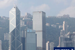 Eugeni Bregolat destaca la oportunidad que representa el crecimiento chino para la economía española Vista panorámica de Hong Kong