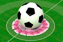 Cuando los goles no son noticia Un balón sobre dinero en un campo de fútbol