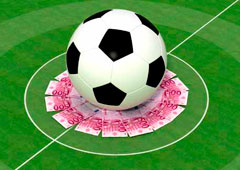 Un campo de fútbol con un balón encima de billetes Un campo de fútbol con un balón encima de billetes