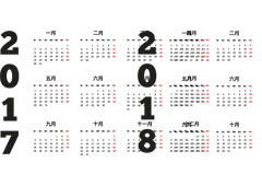 Calendario