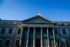 El Congreso de los Diputados convalida el Real Decreto-ley de medidas sociales en defensa del empleo Congreso de los diputados