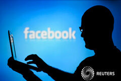 Facebook lanza la Libra: «Si no te importa, te pago por WhatsApp» Facebook