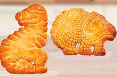 El Jurassic Park de las galletas: la silueta de los dinosaurios es de dominio público Galleta