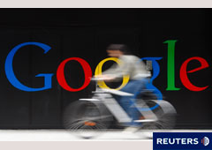 Logo de Google y una persona andando en bici.