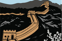 El muro chino… una figura inquietante en los despachos de abogados Dibujo de la muralla china