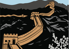 Dibujo de la muralla china