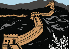 Dibujo de la muralla china Dibujo de la muralla china