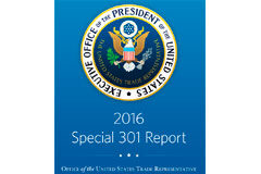 España aprueba en materia de derechos de Propiedad Intelectual e Industrial Special Report 301