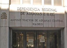 El formulario S-1, un gran desconocido El formulario S-1, un gran desconocido