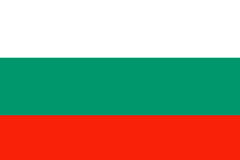Bulgaria inicia su primera presidencia semestral a los diez años de su adhesión Bandera bulgaria