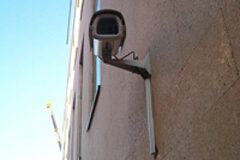 La utilización de las cámaras de seguridad con fines disciplinarios: análisis de la sentencia del TC de 3 de marzo de 2016 Una cámara de vigilancia