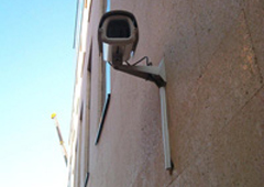 Cámara de vigilancia
