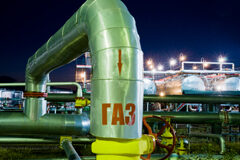 Cambios regulatorios en la cogeneración Gas natural