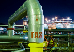Gas natural Gas natural