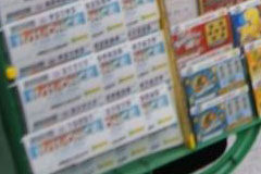 El TSJ vuelve a dar una lección al INSS concediendo una Gran Invalidez a una vendedora de cupones Cupones