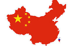 Diez características para entender la cultura China y los Negocios Mapa de China