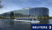 Vista panorámica del Parlamento Europeo