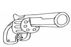 Adios a las armas (el derecho de tenencia y porte de armas) Arma