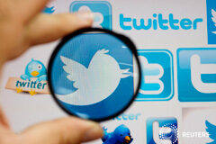 Violación de la privacidad: el algoritmo de Twitter se sienta en el banquillo Twitter