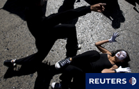 Violencia familiar y consentimiento de la víctima Violencia familiar y consentimiento de la victima