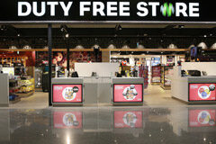 La prestación de servicios en Zona Franca Duty Free